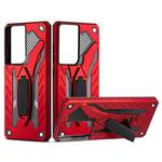 For Samsung Galaxy S21 Ultra 5G Shockproof TPU + PC Protective Case with Holder(Red)