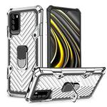 For Xiaomi Redmi Note 9 4G/Poco M3 Cool Armor PC + TPU Shockproof Case with 360 Degree Rotation Ring Holder(Silver)
