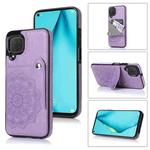 For Huawei P40 Lite Embossed Pattern PU + TPU Protective Case with Holder & Wallet & Card Slots(Purple)