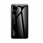 For iPhone 11 Gradient Color Glass Case(Black)