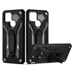 For OPPO A15 Shockproof TPU + PC Protective Case with Holder(Black)