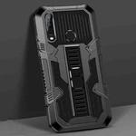 For vivo Y17 / Y12 / Y15 / Y11 2019 / Y5 2020 Vanguard Warrior All Inclusive Double-color Shockproof TPU + PC Protective Case with Holder(Black)