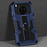 For Huawei Y9a Vanguard Warrior All Inclusive Double-color Shockproof TPU + PC Protective Case with Holder(Blue)
