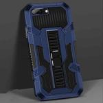 For iPhone 8 Plus / 7 Plus Vanguard Warrior All Inclusive Double-color Shockproof TPU + PC Protective Case with Holder(Blue)