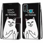 For Huawei Honor 9X Lite Coloured Drawing Cross Texture Horizontal Flip PU Leather Case with Holder & Card Slots & Wallet & Lanyard(18 Middle Finger White Cat)