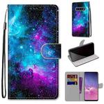 For Samsung Galaxy S10 Coloured Drawing Cross Texture Horizontal Flip PU Leather Case with Holder & Card Slots & Wallet & Lanyard(Purple Green Starry Sky)