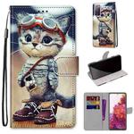 For Samsung Galaxy S20 FE 5G Coloured Drawing Cross Texture Horizontal Flip PU Leather Case with Holder & Card Slots & Wallet & Lanyard(Leather Shoes Cat)