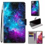 For Samsung Galaxy S20 FE 5G Coloured Drawing Cross Texture Horizontal Flip PU Leather Case with Holder & Card Slots & Wallet & Lanyard(Purple Green Starry Sky)