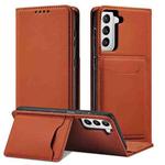 For Samsung Galaxy S21 5G Strong Magnetism Liquid Feel Horizontal Flip Leather Case with Holder & Card Slots & Wallet(Brown)