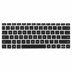 For Huawei MateBook 13 inch Laptop Crystal Keyboard Protective Film (Black)