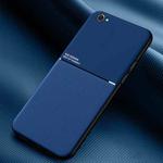 For OPPO R9s Classic Tilt Strip Grain Magnetic Shockproof PC + TPU Case(Blue)