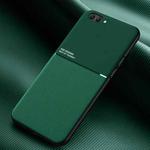 For OPPO R11 Classic Tilt Strip Grain Magnetic Shockproof PC + TPU Case(Green)