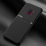 For Samsung Galaxy S9 Classic Tilt Strip Grain Magnetic Shockproof PC + TPU Case(Black)