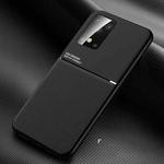 For Samsung Galaxy S20 Ultra Classic Tilt Strip Grain Magnetic Shockproof PC + TPU Case(Black)