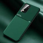 For Samsung Galaxy S20 Ultra Classic Tilt Strip Grain Magnetic Shockproof PC + TPU Case(Green)