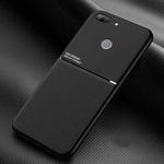 For Huawei Honor 9 Lite Classic Tilt Strip Grain Magnetic Shockproof PC + TPU Case(Black)