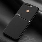 For Huawei Honor V9 Classic Tilt Strip Grain Magnetic Shockproof PC + TPU Case(Black)