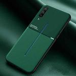 For vivo iQOO Classic Tilt Strip Grain Magnetic Shockproof PC + TPU Case(Green)