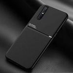 For vivo S1 Pro Classic Tilt Strip Grain Magnetic Shockproof PC + TPU Case(Black)