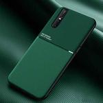 For vivo X27 Classic Tilt Strip Grain Magnetic Shockproof PC + TPU Case(Green)