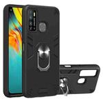 For Infinix X656 / Hot 9 / X655 Armour Series PC + TPU Protective Case with Ring Holder(Black)