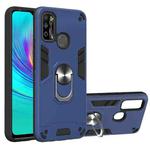For Infinix X680 / Hot 9 Play Armour Series PC + TPU Protective Case with Ring Holder(Royal Blue)