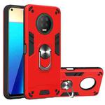 For Infinix X690 / Note 7 Armour Series PC + TPU Protective Case with Ring Holder(Red)