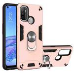 For OPPO A32 2020 / A53 / A33 2020 Armour Series PC + TPU Protective Case with Ring Holder(Rose Gold)