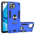 For OPPO F17 Pro / A93 / Reno4 Lite / Reno4 F Armour Series PC + TPU Protective Case with Ring Holder(Dark Blue)
