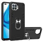 For OPPO F17 Pro / A93 / Reno4 Lite / Reno4 F Armour Series PC + TPU Protective Case with Ring Holder(Black)