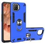For OPPO F17 / A73 2020 Armour Series PC + TPU Protective Case with Ring Holder(Dark Blue)