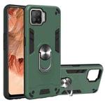 For OPPO F17 / A73 2020 Armour Series PC + TPU Protective Case with Ring Holder(Dark Green)