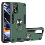 For OPPO Realme 7 Pro Armour Series PC + TPU Protective Case with Ring Holder(Dark Green)