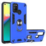 For OPPO Realme 7i / C17 Armour Series PC + TPU Protective Case with Ring Holder(Dark Blue)