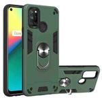 For OPPO Realme 7i / C17 Armour Series PC + TPU Protective Case with Ring Holder(Dark Green)