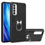 For OPPO Reno4 Pro Armour Series PC + TPU Protective Case with Ring Holder(Black)