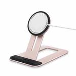 MagSafe Magnetic Wireless Charger Aluminum Alloy Up and Down Adjustable Desktop Stand for iPhone 12 Series(Rose Gold)
