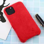 For iPhone 11 Pro Max Plush Protective Back Cover Case(Red)