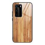 For Huawei P40 Pro Wood Grain Glass Protective Case(M03)