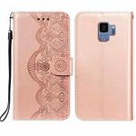 For Samsung  Galaxy S9 Flower Vine Embossing Pattern Horizontal Flip Leather Case with Card Slot & Holder & Wallet & Lanyard(Rose Gold)