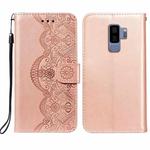 For Samsung Galaxy S9 Plus Flower Vine Embossing Pattern Horizontal Flip Leather Case with Card Slot & Holder & Wallet & Lanyard(Rose Gold)