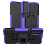 For Samsung Galaxy S21+ 5G Tire Texture Shockproof TPU+PC Protective Case with Holder(Purple)