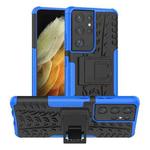For Samsung Galaxy S21 Ultra 5G Tire Texture Shockproof TPU+PC Protective Case with Holder(Blue)