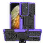 For Samsung Galaxy S21 Ultra 5G Tire Texture Shockproof TPU+PC Protective Case with Holder(Purple)