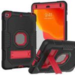 Contrast Color Robot Shockproof Silicone + PC Protective Case with Holder For iPad mini 5 & 4(Black Red)