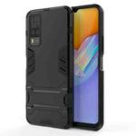 For Vivo Y51(2020 India) PC + TPU Shockproof Protective Case with Holder(Black)