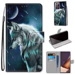 For Samsung Galaxy Note 20 Ultra Coloured Drawing Cross Texture Horizontal Flip PU Leather Case with Holder & Card Slots & Wallet & Lanyard(Pensive Wolf)