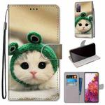 For Samsung Galaxy S20 FE Coloured Drawing Cross Texture Horizontal Flip PU Leather Case with Holder & Card Slots & Wallet & Lanyard(Frog Kitten)