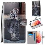 For Samsung Galaxy S21 5G Coloured Drawing Cross Texture Horizontal Flip PU Leather Case with Holder & Card Slots & Wallet & Lanyard(Cat Becomes Tiger)