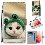 For Samsung Galaxy S21 5G Coloured Drawing Cross Texture Horizontal Flip PU Leather Case with Holder & Card Slots & Wallet & Lanyard(Frog Kitten)